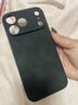 世咏适用苹果17promax手机壳 iphone17promax保护套全包超薄防摔轻奢羊巴皮简约国风小羊皮男女款 黑色 实拍图