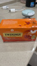 川宁（TWININGS）精品锡兰红茶 波兰进口25袋*2g 茶包茶叶热泡茶袋泡茶 新年礼物 实拍图