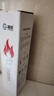 准航车载灭火器水基家用小型汽轿车商专用便携式灭火器国家消防3c认证 实拍图