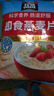 桂格（QUAKER）即食燕麦片1478克 营养早餐 膳食纤维 零添加白砂糖 实拍图