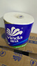 维达（Vinda）【孙颖莎推荐】有芯卷纸 蓝色经典4层140克*27卷 卫生纸纸巾 整箱 实拍图