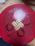 玉兰油（OLAY）大红瓶水乳液保湿抗皱紧致化妆品护肤品套装新年礼盒情人节送女友 实拍图