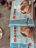 广州酒家 流沙凤凰包750g 20个 早餐半成品 广式早茶 包子食品 年货送礼 实拍图