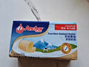 安佳(Anchor)新西兰进口 动物黄油原味无添加盐100g*2 烘焙早餐煎牛排 实拍图