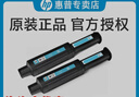 惠普（HP）W1108A原装碳粉盒108a粉盒109a成像硒鼓w1108ad适合ns1005w 1020w打印机 w1108ad打印机墨盒/墨粉筒（2支装）推荐 实拍图