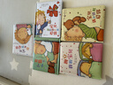 我爱宝贝系列（全5册）有声伴读。0-3岁宝宝睡前故事书 儿童年货节送礼 实拍图