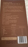 陶陶居中式糕点 鸡仔饼150g 广州特产广府手信休闲零食下午茶中华老字号 实拍图