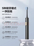 美的（Midea）电动牙刷S1PX黑色成人/学生 180天长续航 5种模式 磁悬浮声波马达 男女专用情侣生日节日礼物推荐 实拍图