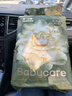 babycare金山茶花纸尿裤S58片(4-8kg)新生儿婴儿尿不湿超薄透气轻柔花苞裤 实拍图