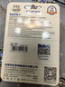 忆捷（EAGET）64GB TF（MicroSD）存储卡  U3 V30 行车记录仪&安防监控专用内存卡 高速耐用 读速100MB/s 实拍图