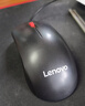 联想（Lenovo）鼠标有线鼠标 办公鼠标 联想大红点M120Pro有线鼠标 笔记本台式机鼠标 实拍图