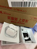 UKL【华强北顶配丨Air4代降噪款】蓝牙耳机适配苹果无线2025新款半入耳式金榜iphone17/16/15/14pods4 【原版正装全功能主动降噪版】 【主动降噪+空间音頻+三真电量】 实拍图