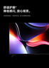 小米（MI）电视REDMI A55 (推车支架送装一体) 55英寸闺蜜机144Hz高刷L55RB-RAE 实拍图