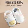 爱宝适婴儿脚套秋冬加绒学步鞋新生儿护脚袜软底鞋可外出蓝色M码T252 实拍图