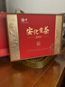 安化黑茶 茶协授权 安化黑茶特级金花茯茶2014高档年货节茶叶礼盒送人600g 实拍图