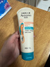 艾惟诺（Aveeno）艾维诺儿童润肤乳3-6-12岁青少年燕麦补水保湿身体乳227g新年礼物 实拍图