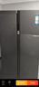 海尔（Haier）盛宴630L对开门冰箱干湿分储一级能效风冷变频超大容量灰色BCD-630WGHSS95SMU1国家补贴 实拍图