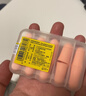 安耳悠 德国进口耳塞防噪音鞭炮年货睡觉睡眠专用男女耳塞隔音 soft5副 实拍图