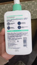 适乐肤（CeraVe）【多肤质适用】氨基酸洗面奶473ml（男女士混油敏感肌温和控油） 实拍图