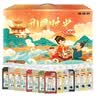 硃碌科团圆时光14种有机杂粮礼盒共8.4斤团购福利送人送人员工礼品福利 实拍图