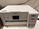 爱普生（EPSON）L4266墨仓式彩色无线多功能一体机家用/办公 AI学习打印机（打印复印扫描 wifi 自动双面 液晶屏） 实拍图