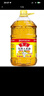 鲁花 食用油  物理压榨  非转基因 玉米油6.18L   实拍图