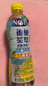 雀巢茶萃500ml*15瓶整箱柠檬红茶桃子清乌龙油柑茉莉果汁茶饮料混合装 【清爽】冰极柠檬茶500ml*15瓶 实拍图