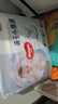 好奇（Huggies）金装拉拉裤XXL33(15kg以上)尿不湿【速干不易红】 实拍图