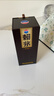 赖茅 传承棕 酱香型白酒 53度 500ml*6 整箱装（新老包装随机发货） 实拍图