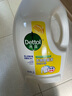 滴露（Dettol）衣物除菌液 消毒液 柠檬3L 99.9%杀菌除螨内衣儿童衣物可配洗衣液 实拍图
