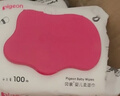 贝亲（Pigeon）新生婴儿手口柔湿巾加厚擦口擦手擦屁屁湿纸巾婴儿专用100抽*18包 实拍图