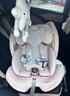 猫头鹰卢娜2 儿童安全座椅0-12岁婴儿车载360度旋转 新法规-卢娜2pink粉 实拍图