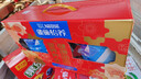 雀巢（Nestle）【年货节礼盒】怡养益护因子中老年奶粉高钙850g*2 年货礼盒送礼 实拍图