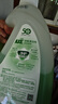 斧头牌（AXE）地板清洁剂2L 茉莉清香  瓷砖实木地板通用  实拍图
