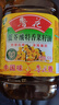 鲁花 【保真菜籽油】食用油 低芥酸特香菜籽油 5L  /桶   实拍图