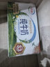 伊利【新鲜日期】纯牛奶250ml*24盒 优质乳蛋白 严选牧场 年货礼盒装 实拍图