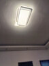 四季沐歌（MICOE） 照明LED客厅灯具套餐卧室吸顶灯餐厅中山灯具北欧后现代灯 100W【全光谱护眼】无极调光80*52cm 实拍图