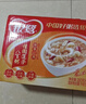 银鹭 【三八节礼盒】八宝粥速食粥早餐营养桂圆莲子八宝粥360g*10送礼 实拍图