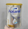 爱他美（Aptamil）白金澳洲版 婴儿配方奶粉 1段(0-6月) 900g 3罐箱装 实拍图