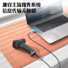 得力扫码枪 无线扫码扫描枪 二维码条码扫描器超市收银医保支付追溯快递物流查询备件 130万像素AA308 实拍图