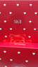 SK-II神仙水精华75ml礼盒sk2水乳化妆护肤品套装生日情人节礼物女朋友 实拍图