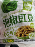 吉香居泡椒豇豆 减盐酸豆角下饭菜即食泡菜咸菜酸豇豆 25g*10袋 实拍图