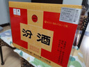 汾酒 乳玻汾 清香型白酒 48度 475ml*12瓶 整箱装  纯粮酒   实拍图