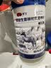 驼宝【复合营养粉】驼宝益生菌骆驼粉无蔗糖中老年儿童青少年成人驼粉 富硒驼乳营养粉3罐*1000g【推荐装】 实拍图