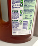 滴露（Dettol）消毒液洗衣衣物消毒水750mL 除螨杀菌春节大扫除 灭杀甲流感 非84 实拍图