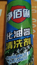 净佰俐化油器清洗剂 汽车节气门阻风门刹车片摩托车油污清洁化清剂450ML 实拍图