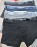 猫人【精梳棉-安心品质】男士内裤男纯棉长效抗菌蚕丝裆男生四角短裤 实拍图
