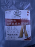 浪莎丝袜女短袜春夏薄款5A抑菌耐磨水晶丝透明中筒肉色袜子 肤色20双 实拍图