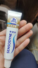 舒适达多效护理牙膏30g*1（试用品） 实拍图