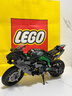 乐高（LEGO）积木机械组42170 川崎H2摩托车不可遥控男孩玩具生日情人节礼物 实拍图
